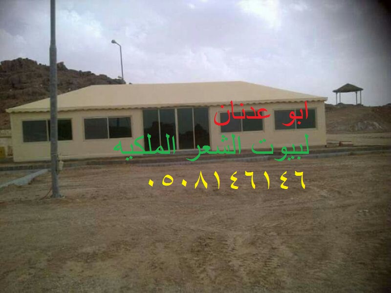  صور تصاميم بيوت شعر حديثة تصاميم خيام شعر بيوت شعر