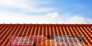 مظلات وسواتر متميزة وفخمه غاية الافكار 0509913335