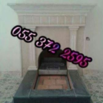 مشبات