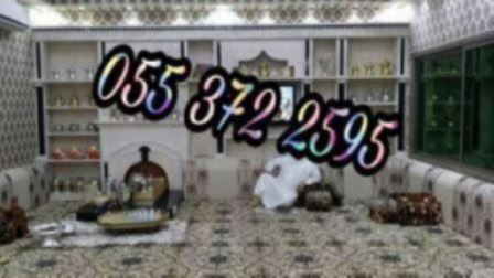 مشبات