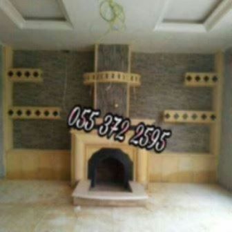 مشبات