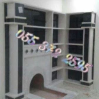 مشبات