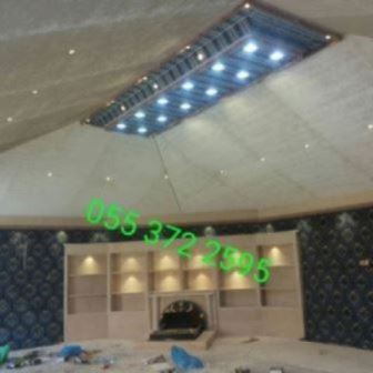 صور مشبات