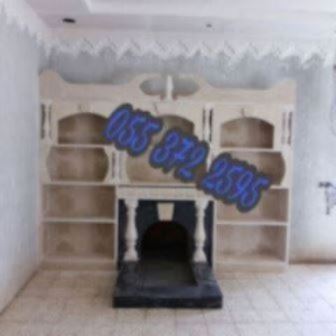 مشبات نار