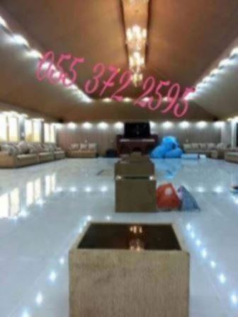 مشبات نار