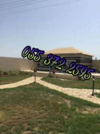 مشبات نار
