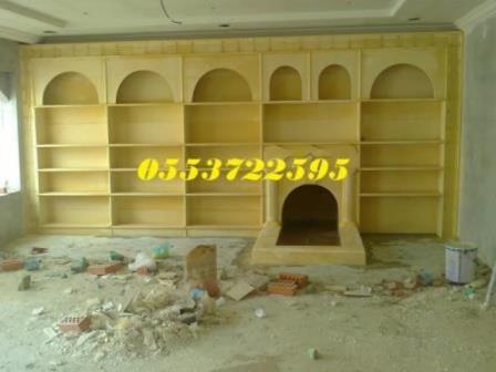 صور مشبات نار