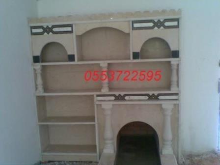 صور مشبات نار