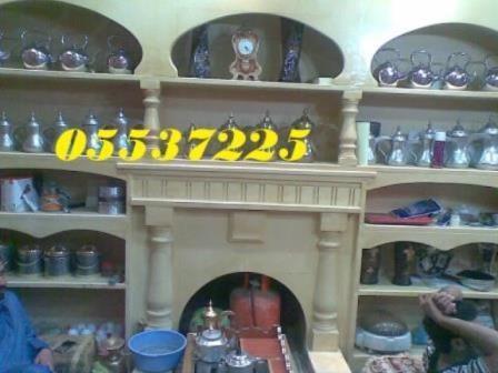 صور مشبات نار