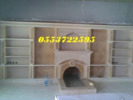 صور مشبات نار