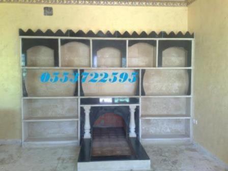 صور مشبات نار