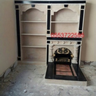 مشبات حجر
