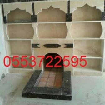 مشبات حجر