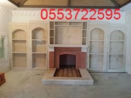 مشبات حجر