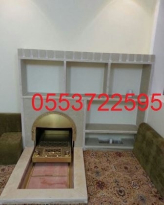 مشبات حجر