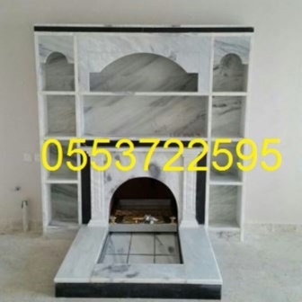 صور مشبات رخام