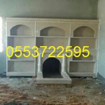 صور مشبات رخام