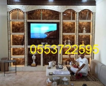 صور مشبات رخام
