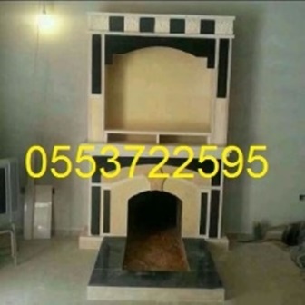 صور مشبات رخام