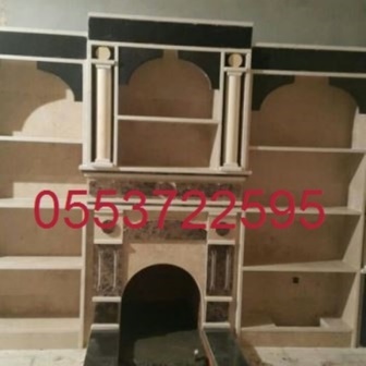 صور مشبات رخام
