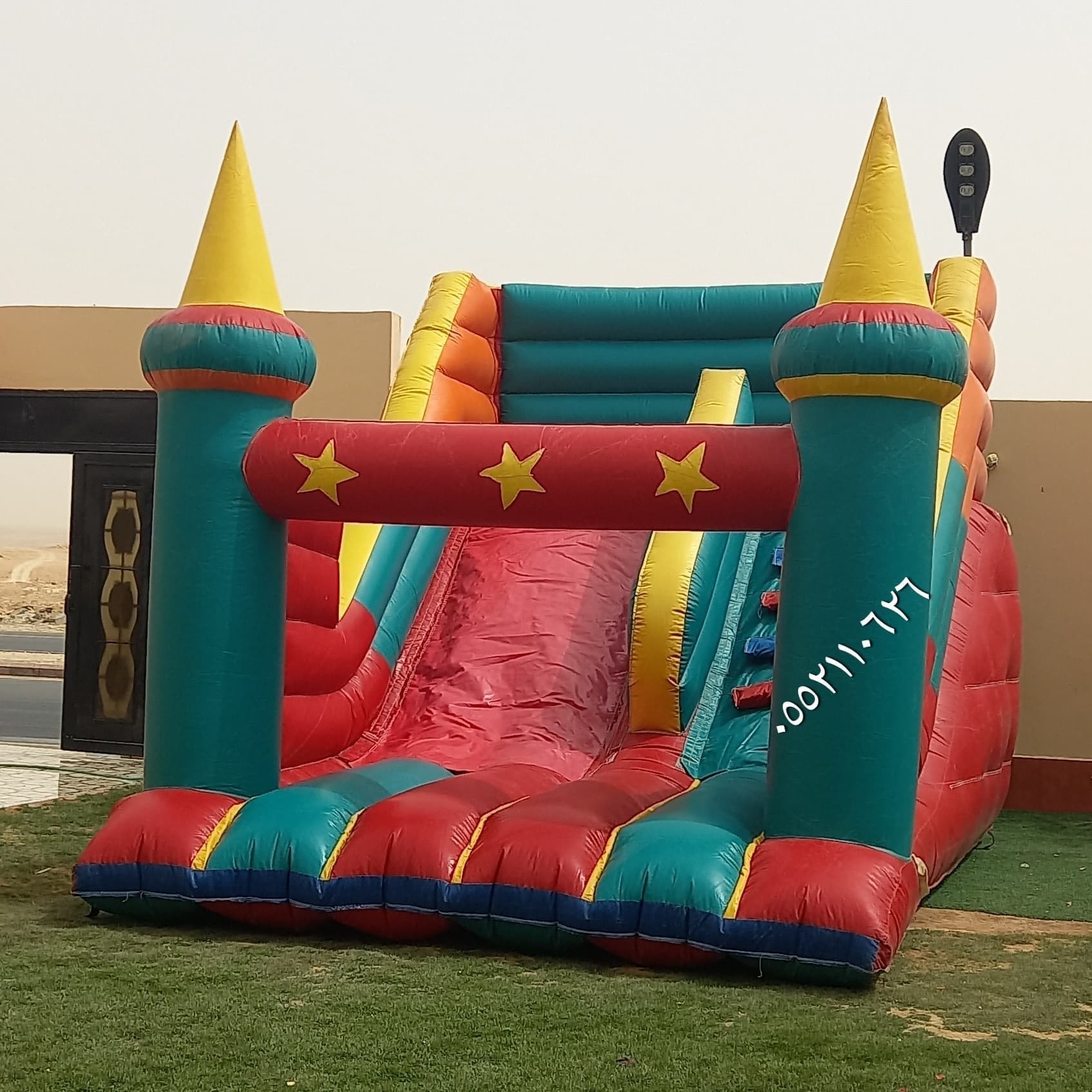 نطيطه ملعب صابوني زحليقه صابونيه نطيطات