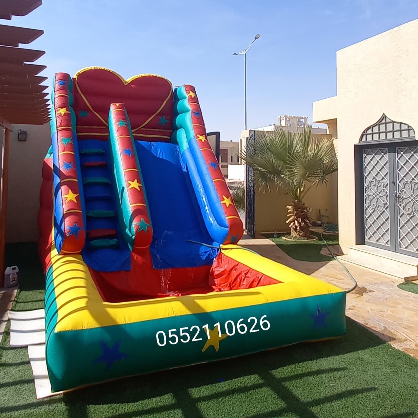 نطيطه ملعب صابوني زحليقه صابونيه نطيطات