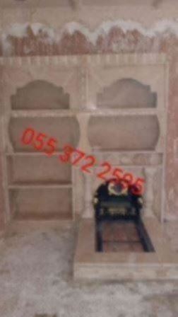 مشبات حجر حديثة