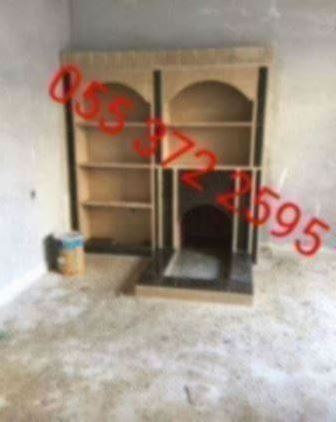 مشبات حجر حديثة
