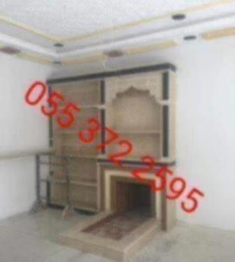 مشبات حجر حديثة