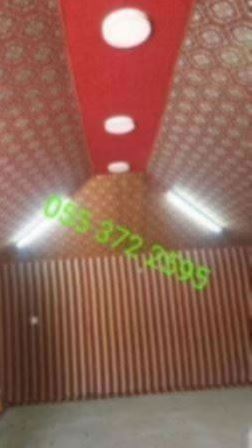 مشبات حجر حديثة