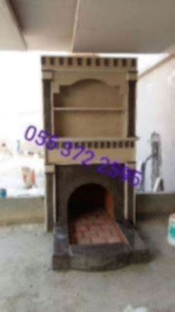 مشبات حجر حديثة