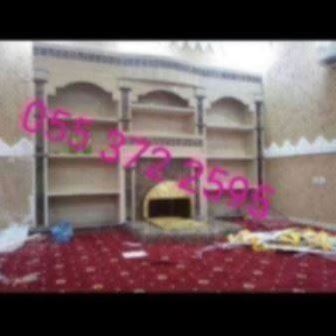 مشبات حجر حديثة