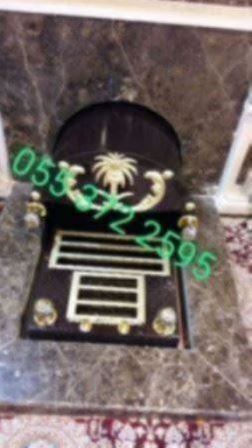 مشبات حجر حديثة