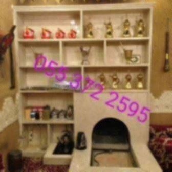 مشبات حجر حديثة