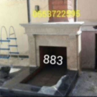 مشبات حجر حديثة