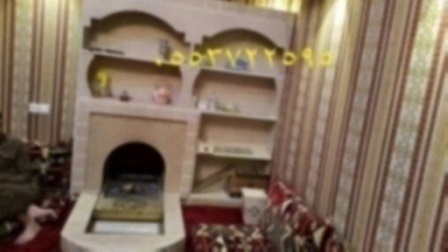 مشبات نار