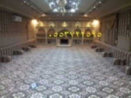 مشبات نار