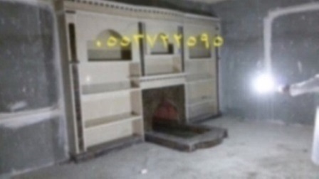 مشبات نار