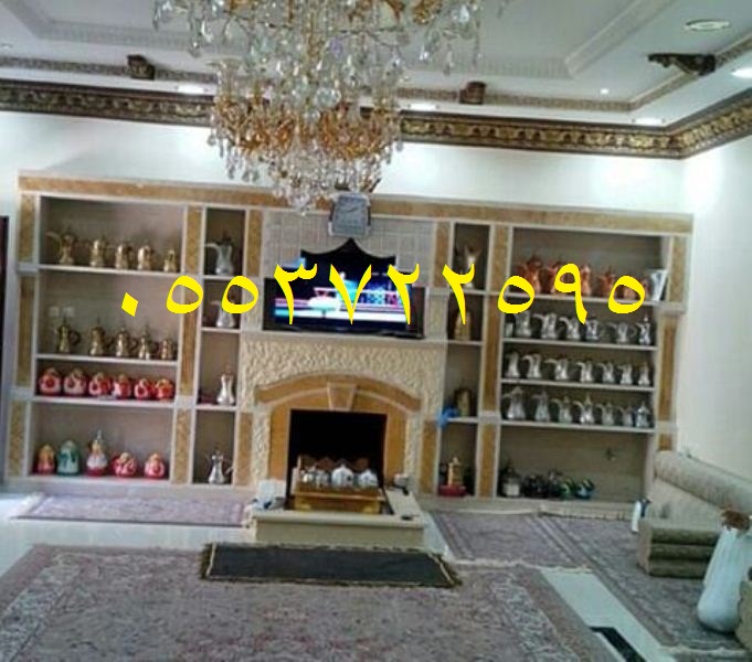 مشبات