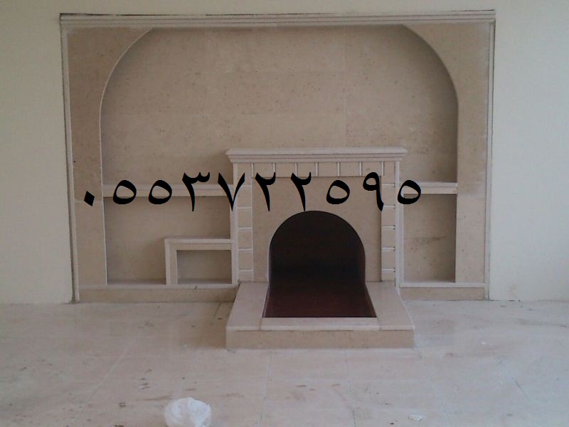 مشبات