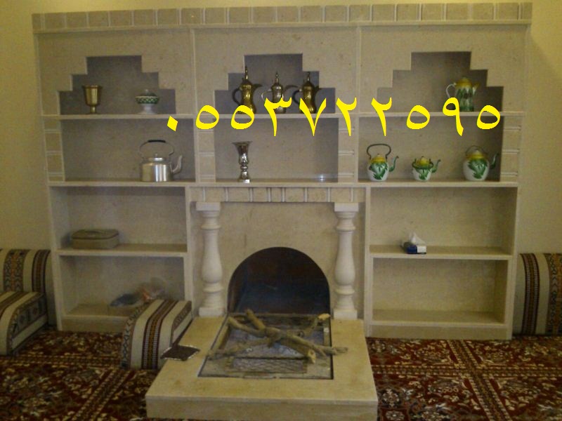 مشبات