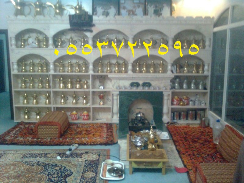 مشبات