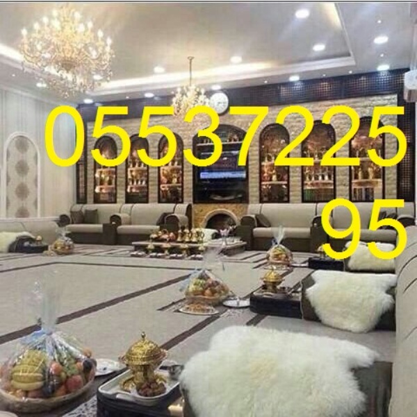 مشبات