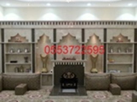 مشبات