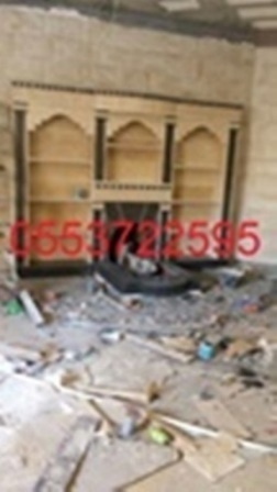 مشبات
