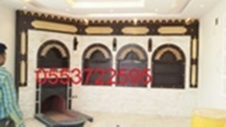 مشبات