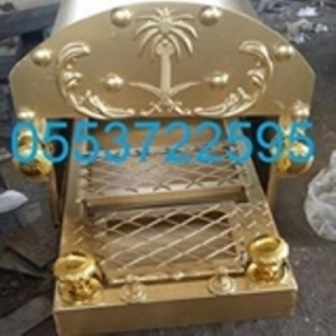 مشبات