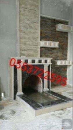 مشبات حجر