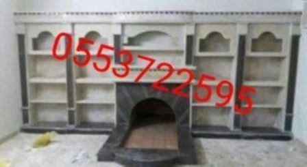 مشبات حجر
