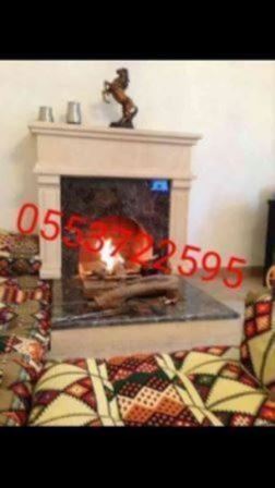 مشبات حجر